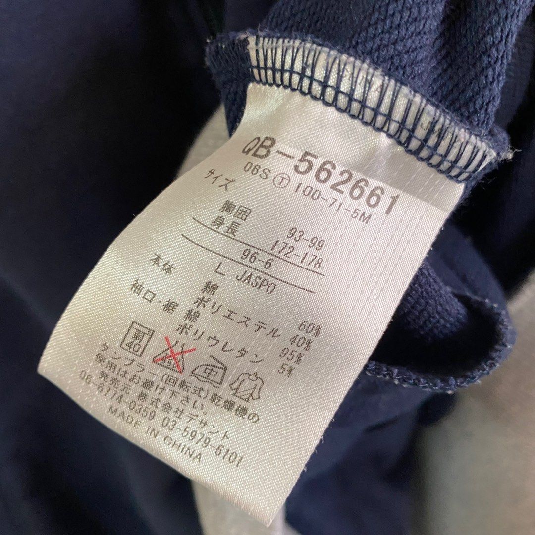 Le coq sportif shop made in china