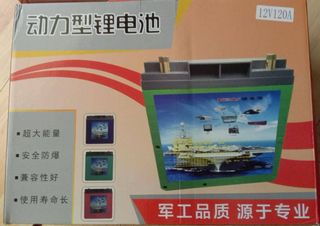 (Category: ) located in . Submitted by yyanpin (Listing ID 1213380254, Image 1). Description: .