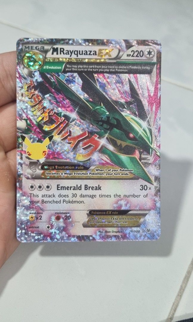 M Rayquaza EX | Rayquaza | 25th Anniversary | Celebrations