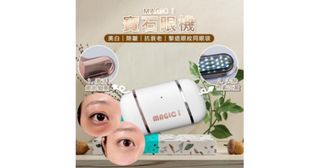 （分類：）位於 。 由 yvettepun 提交（商品編號 1213553015，圖片 1）。簡介： 。
