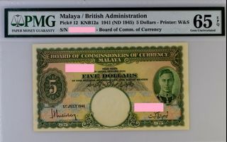(Consignment) [Legacy Collectibles] Malaya $5 1941 KGVI with PMG 65 EPQ