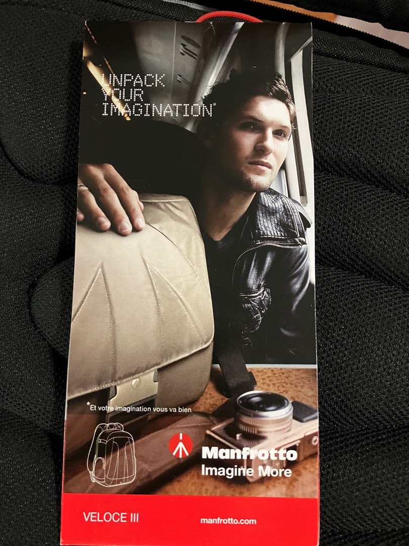 manfrotto veloce vii