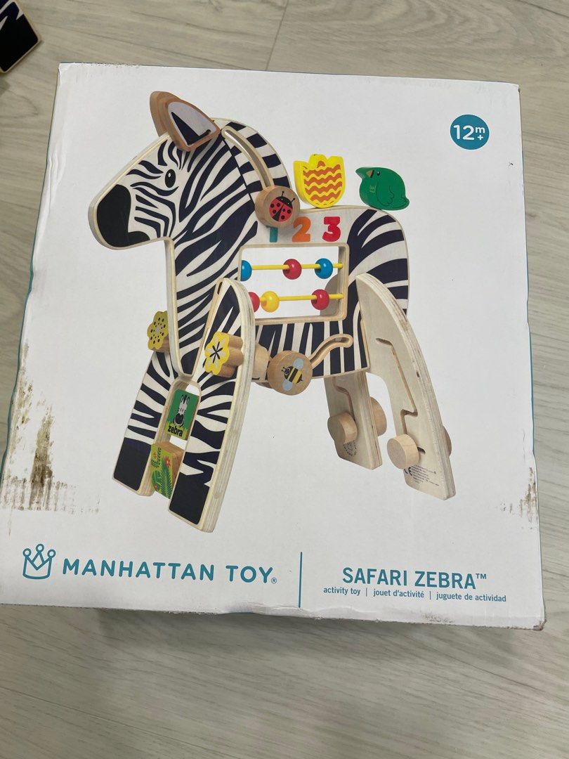Manhattan toy zebra online