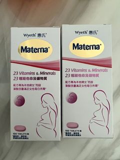 （分類：）位於 。 由 woodizz 提交（商品編號 1213392682，圖片 1）。簡介： 。