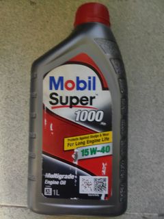 （分類：）位於 。 由 bigmuimui 提交（商品編號 1213483389，圖片 1）。簡介： 。