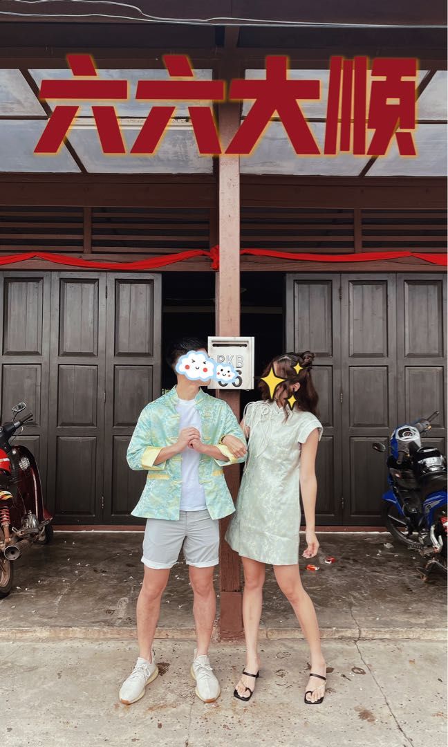 Chinese new year 12s outfit discount