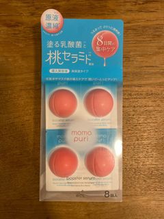 （分類：）位於 。 由 sumsumbear 提交（商品編號 1213463135，圖片 1）。簡介： 。