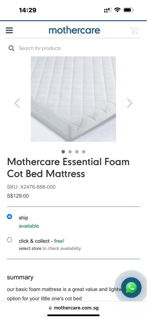 Mothercare essential foam sales cot bed mattress