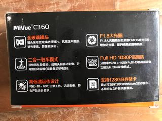（分類：）位於 。 由 billywanchan 提交（商品編號 1213398551，圖片 1）。簡介： 。