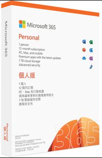 （分類：）位於 。 由 mrstofu 提交（商品編號 1213515501，圖片 1）。簡介： 。