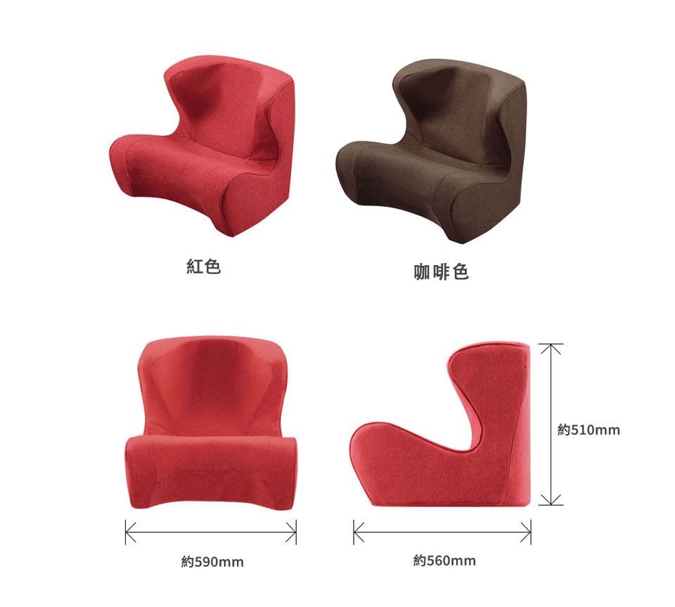 ○魅力の○ MTG Style Dr.Chair Plus 座椅子 fabiolandert.com