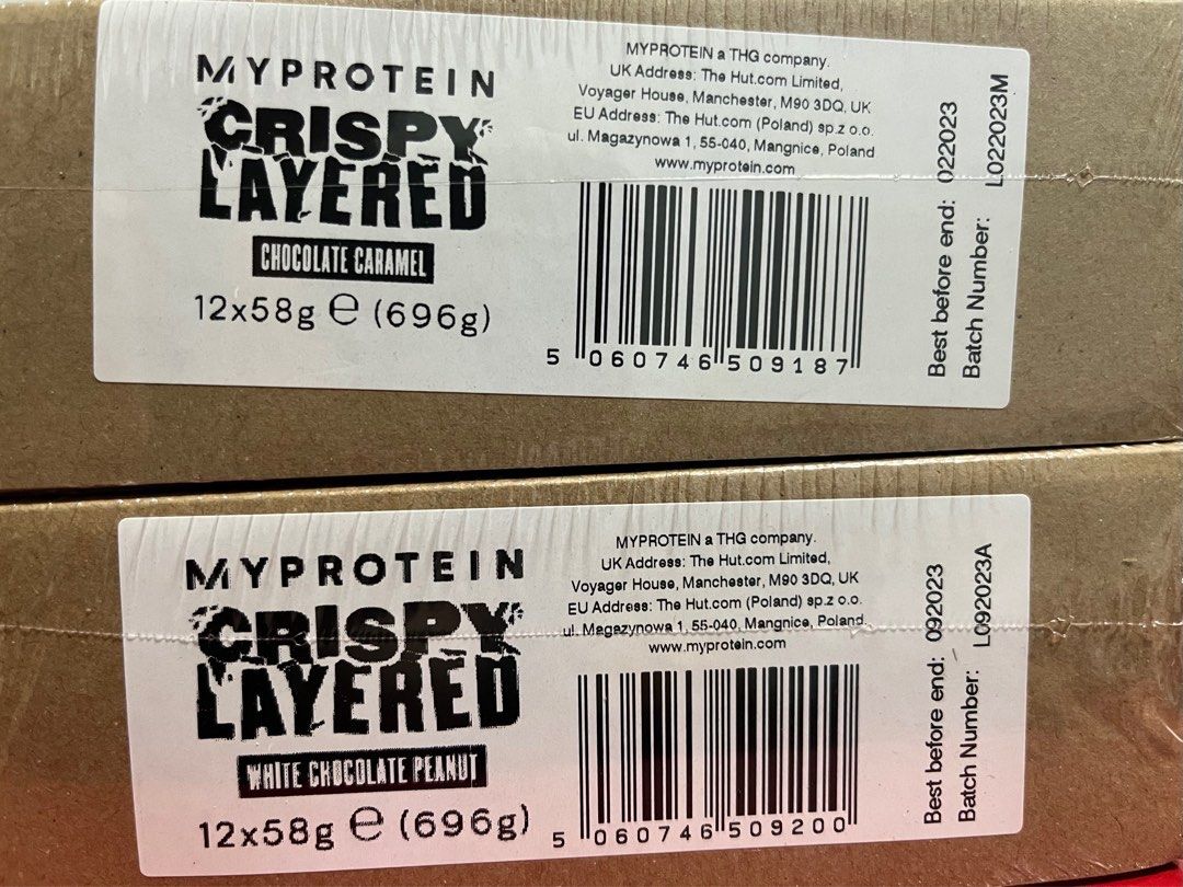 MyProtein Crispy Layered Bar White Chocolate Peanut, Toasted