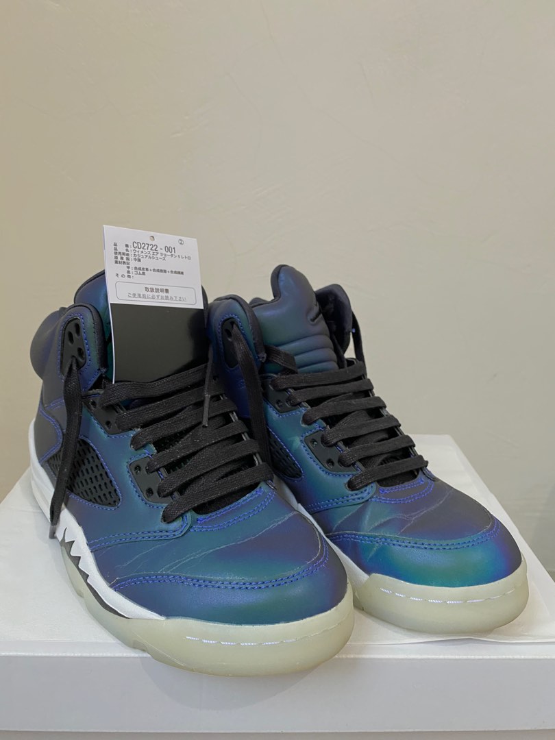 jordan 5 iridescent