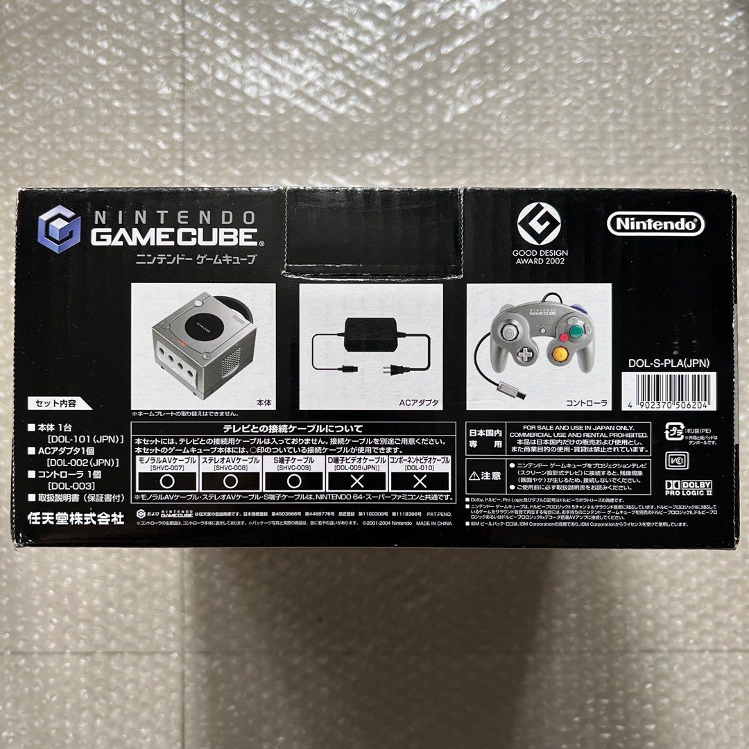 ニンテンドー ゲームキューブ 慕っ コンポーネントビデオケーブル