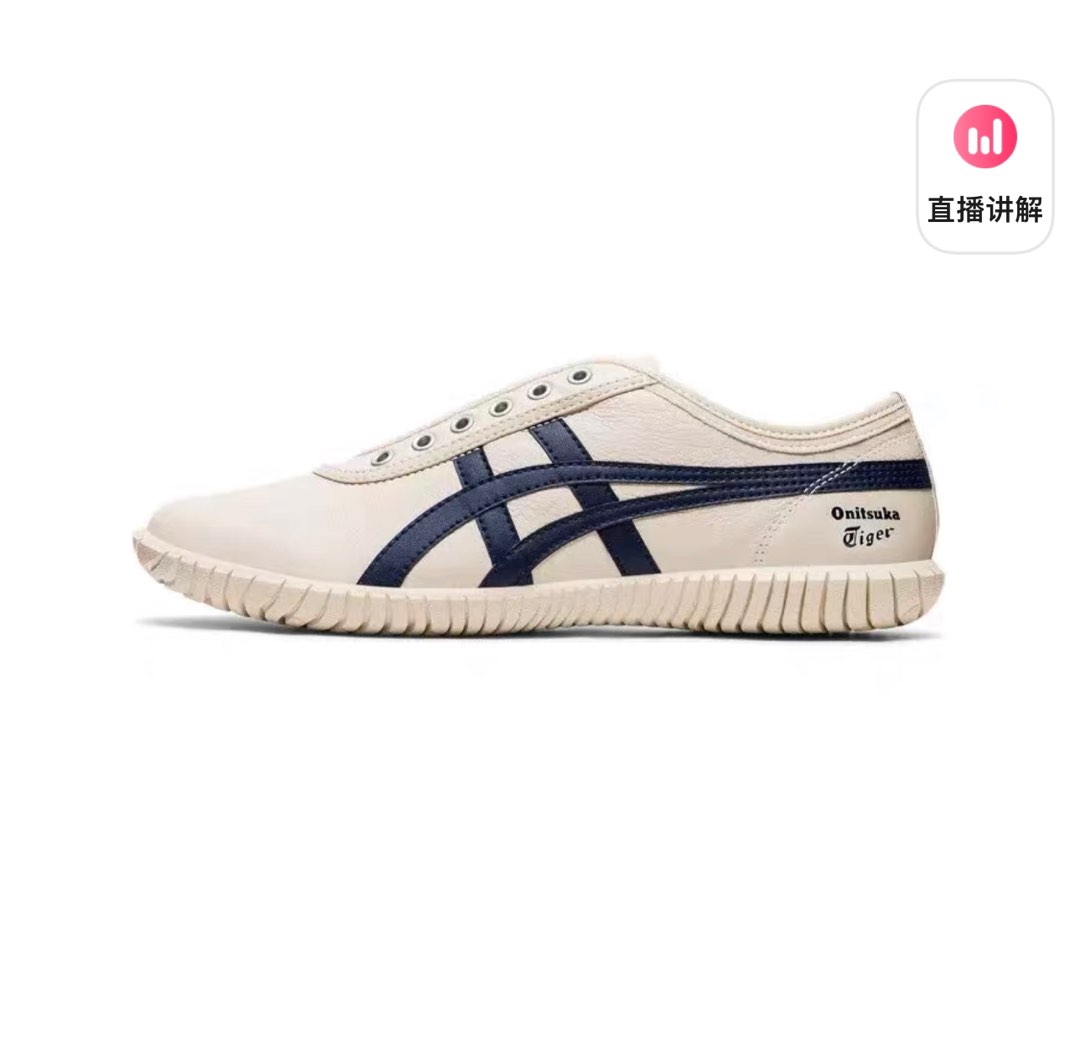Tsunahiki 2025 2.0 review