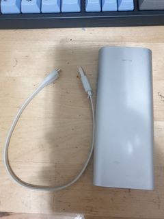 Original Xiaomi 16000mAh power bank