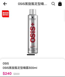 由 coco323 (刊登 ID 1213426544，圖片 1) 提交，位於 的 (類別：)，說明：。