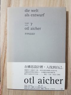 （分類：）位於 。 由 froyaa 提交（商品編號 1213387034，圖片 1）。簡介： 。