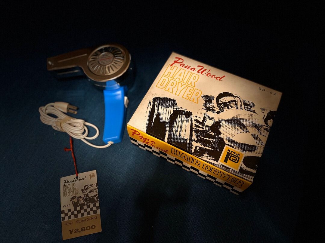 Pana Hair dayer, 興趣及遊戲, 玩具 & 遊戲類 Carousell