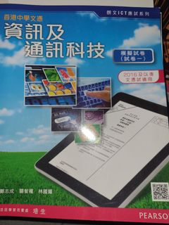 （分類：）位於 。 由 jacky8382 提交（商品編號 1213526393，圖片 1）。簡介： 。