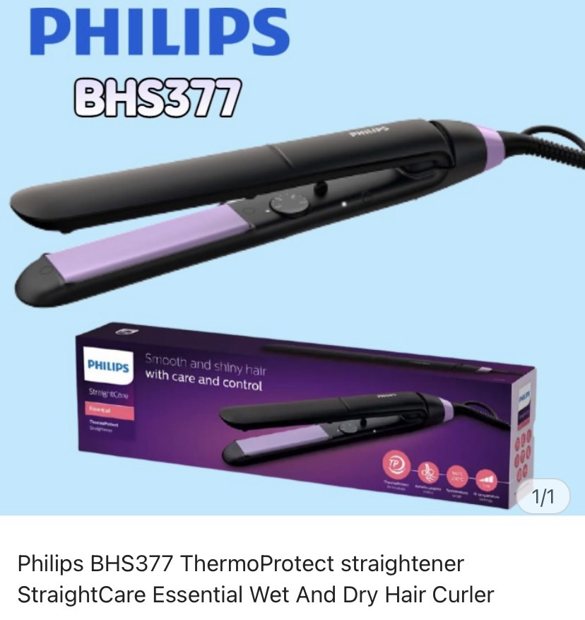 Philips Hair Straightener HP8321 - Best Price