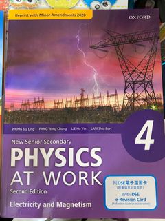 （分類：）位於 。 由 kkkal 提交（商品編號 1213547680，圖片 1）。簡介： 。