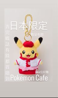 （分類：）位於 。 由 yaaa0315 提交（商品編號 1213382989，圖片 1）。簡介： 。