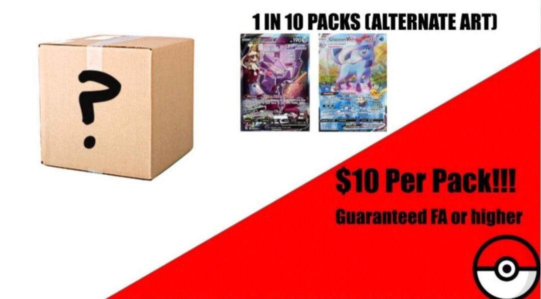 what is guaranteed in a pokemon booster box Perfect Order Sleeved Pack | Pokemon Booster Pack