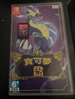（分類：）位於 。 由 MikeyyL 提交（商品編號 1213484830，圖片 1）。簡介： 。