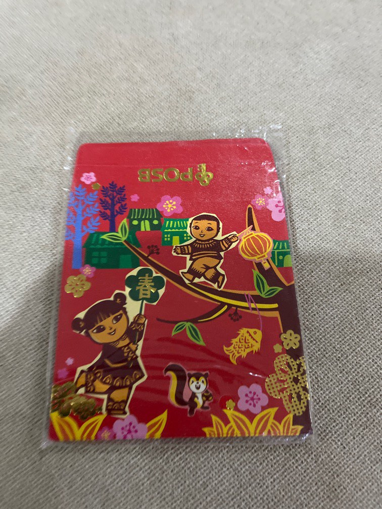 POSB Red Packet, Hobbies & Toys, Stationery & Craft, Other Stationery ...