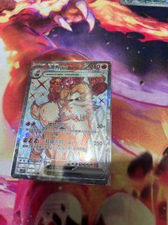 （分類：）位於 。 由 arthur_hei 提交（商品編號 1213566056，圖片 1）。簡介： 。