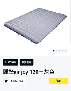 （分類：）位於 。 由 mr.garyau 提交（商品編號 1213528204，圖片 1）。簡介： 。