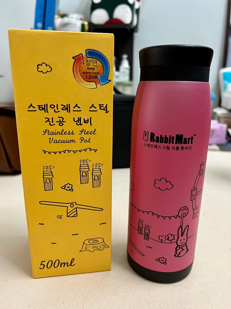 Rabbit mart thermos store