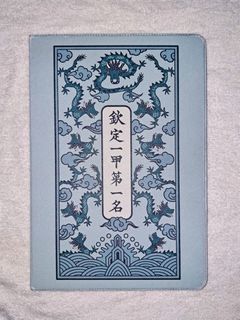 由 chenbaez (刊登 ID 1213449951，圖片 1) 提交，位於 的 (類別：)，說明：。