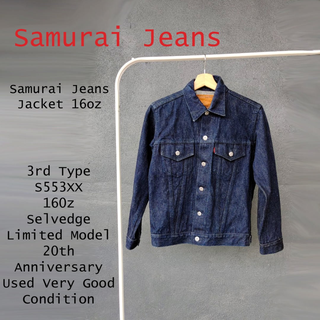 Samurai denim jacket store