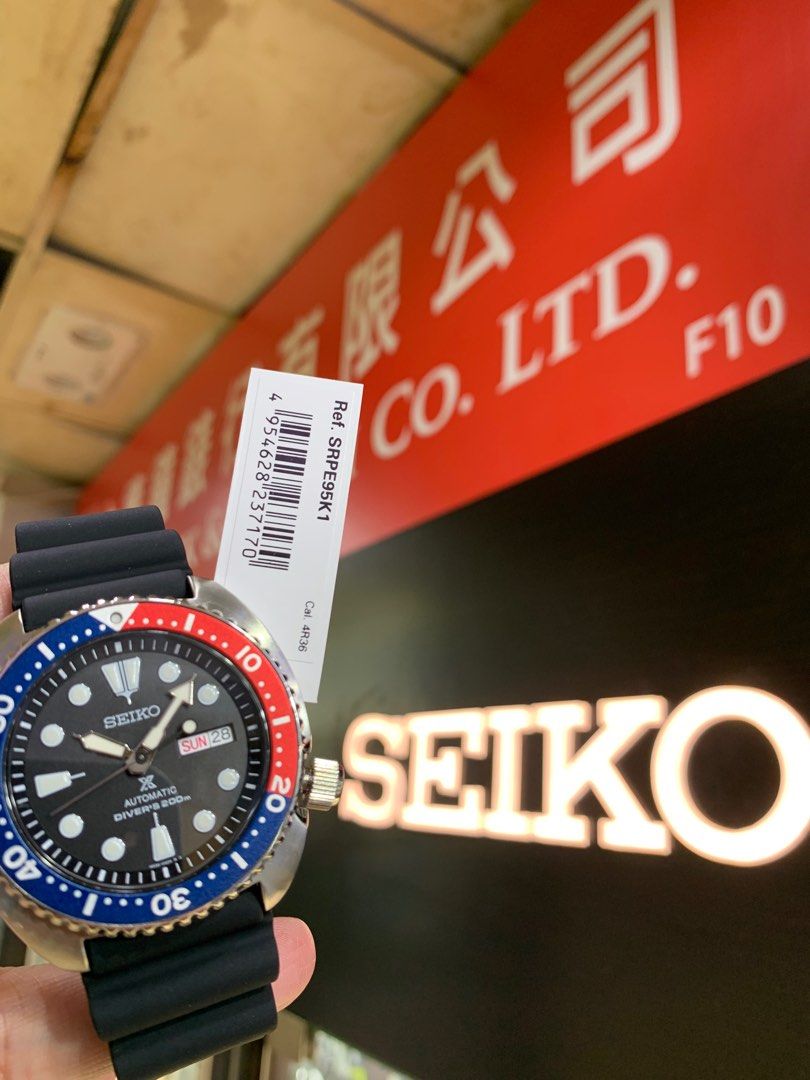 SEIKO PROSPEX SERIES TURTLE AUTOMATIC DIVERS WATCH 200M CAL 4R36 JAPAN MOVEMENT 4R36 04Y0 SRPE95K1 SRPE95K SRPE95 SRPE 95K1 2050 PM