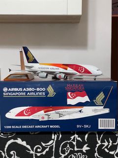 口コミ・レビューで人気商品を探そう ANA Toys & Hobbies Model, 1/200 787 R2D2 Wars Star 航空機・ヘリコプター
