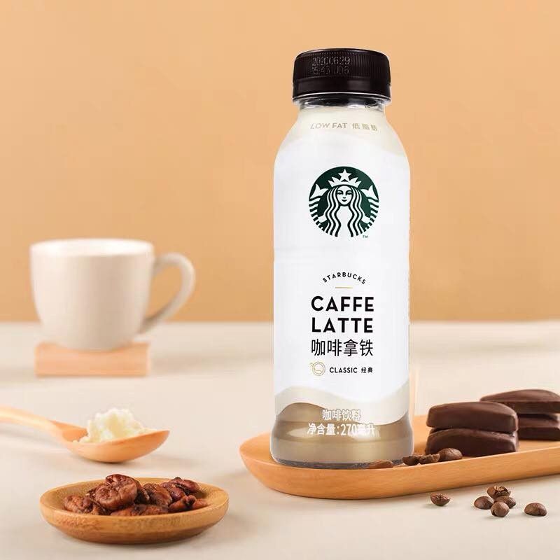 Starbucks Latte Low Fat Drinks, Food & Drinks, Beverages on Carousell