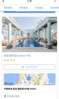 （分類：）位於 。 由 yakultholic 提交（商品編號 1213421450，圖片 1）。簡介： 。
