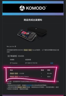 （分類：）位於 。 由 0x3x0 提交（商品編號 1213494759，圖片 1）。簡介： 。