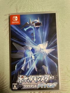 Switch game 寶可夢 鑽石 中文多語言 幾乎全新