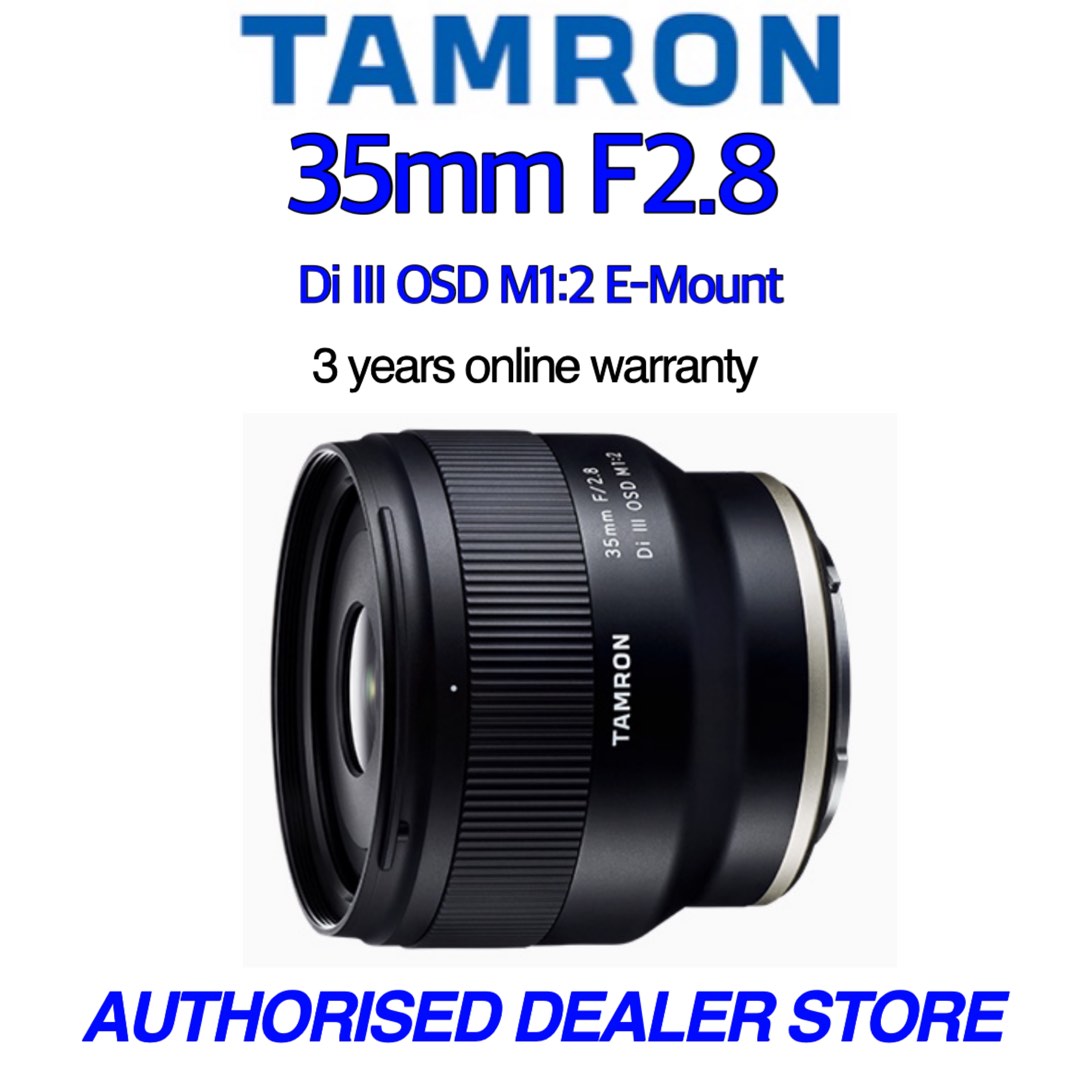 TAMRON 35mm F2.8 Di III OSD M 12 EMount lens, Photography, Lens