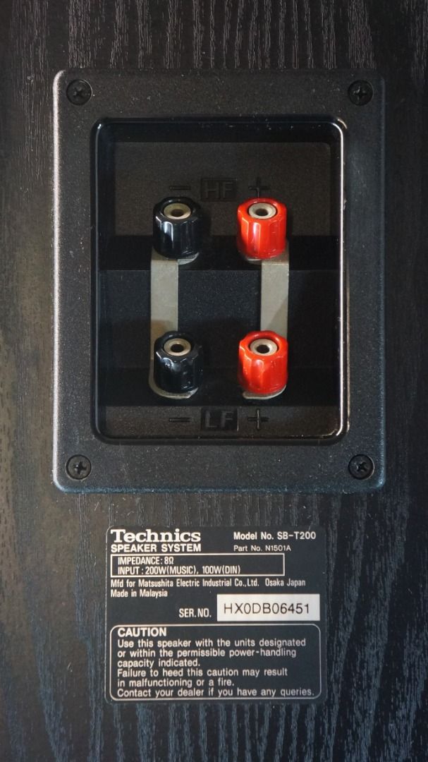Technics SBT200 2Way 3Driver Floorstanding Speakers, Audio