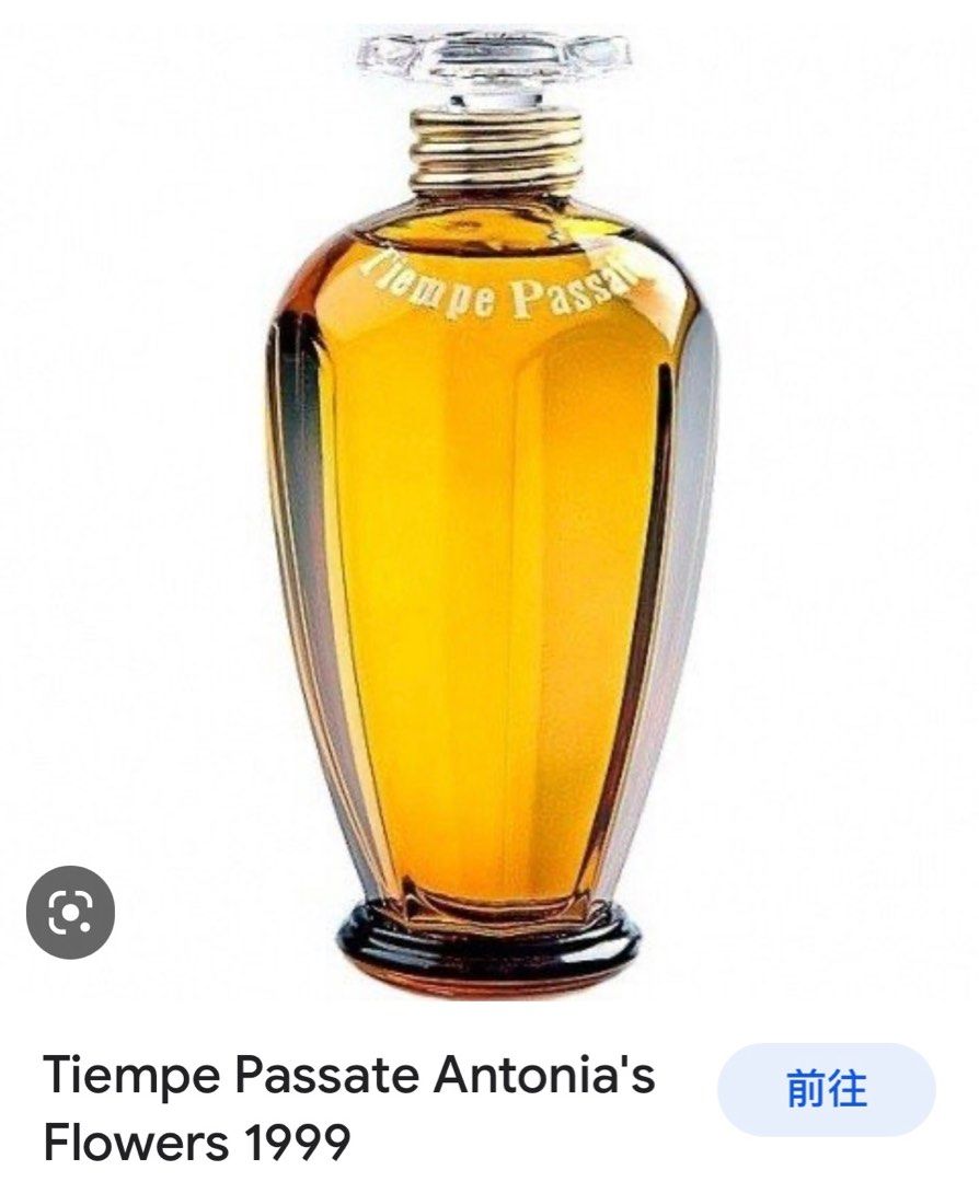 Tiempe Passate Antonia's Flowers 60ml, 美容＆化妝品, 健康及美容