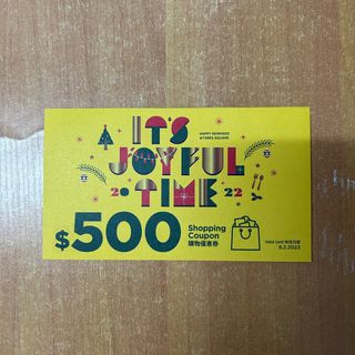 （分類：）位於 。 由 lamhoiching 提交（商品編號 1213491011，圖片 1）。簡介： 。