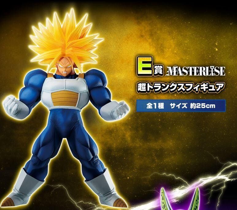 Trunks Ichiban Kuji Dragon Ball, Hobbies & Toys, Toys & Games on