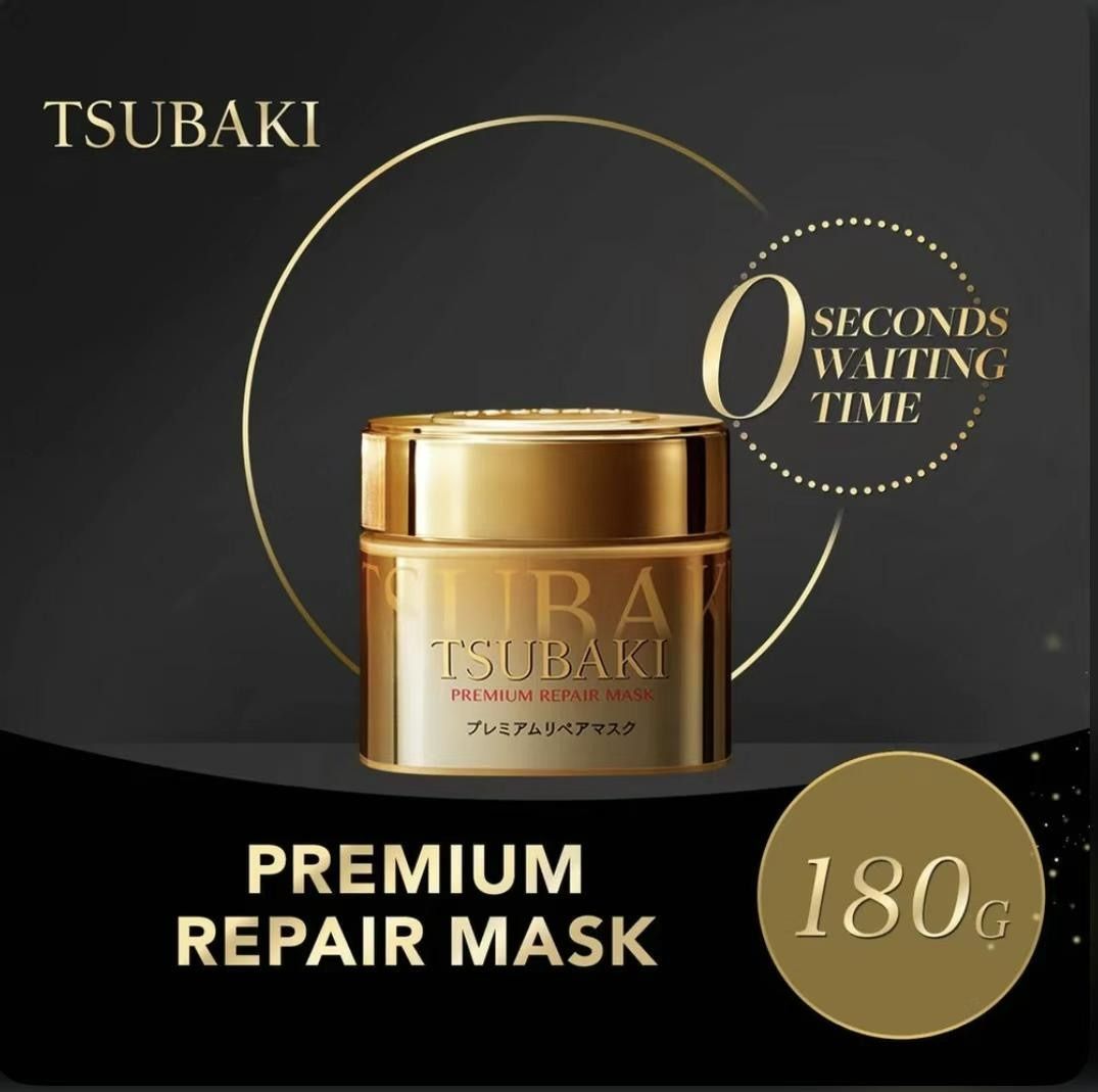 TSUBAKI Premium Hair Mask 180g - Gold Bottle., Beauty & Personal Care ...