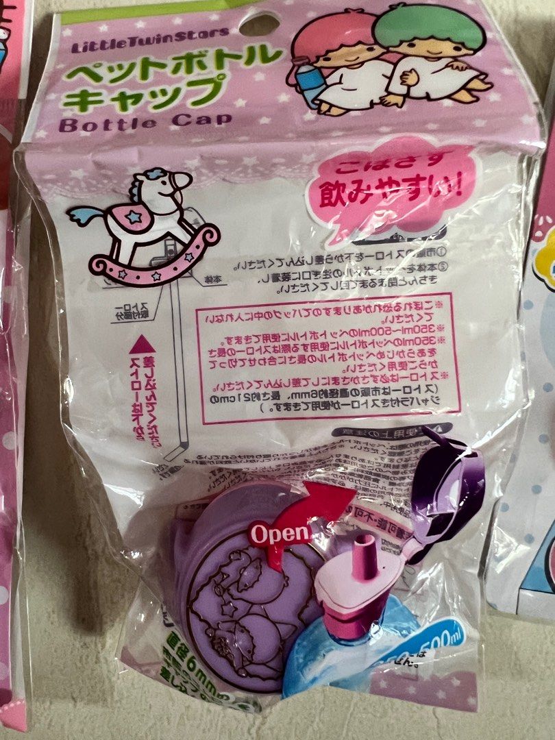 Daiso Twin stars melody hello Kitty Hook Bottle Cap Contact lens case Zipper, Furniture & Home