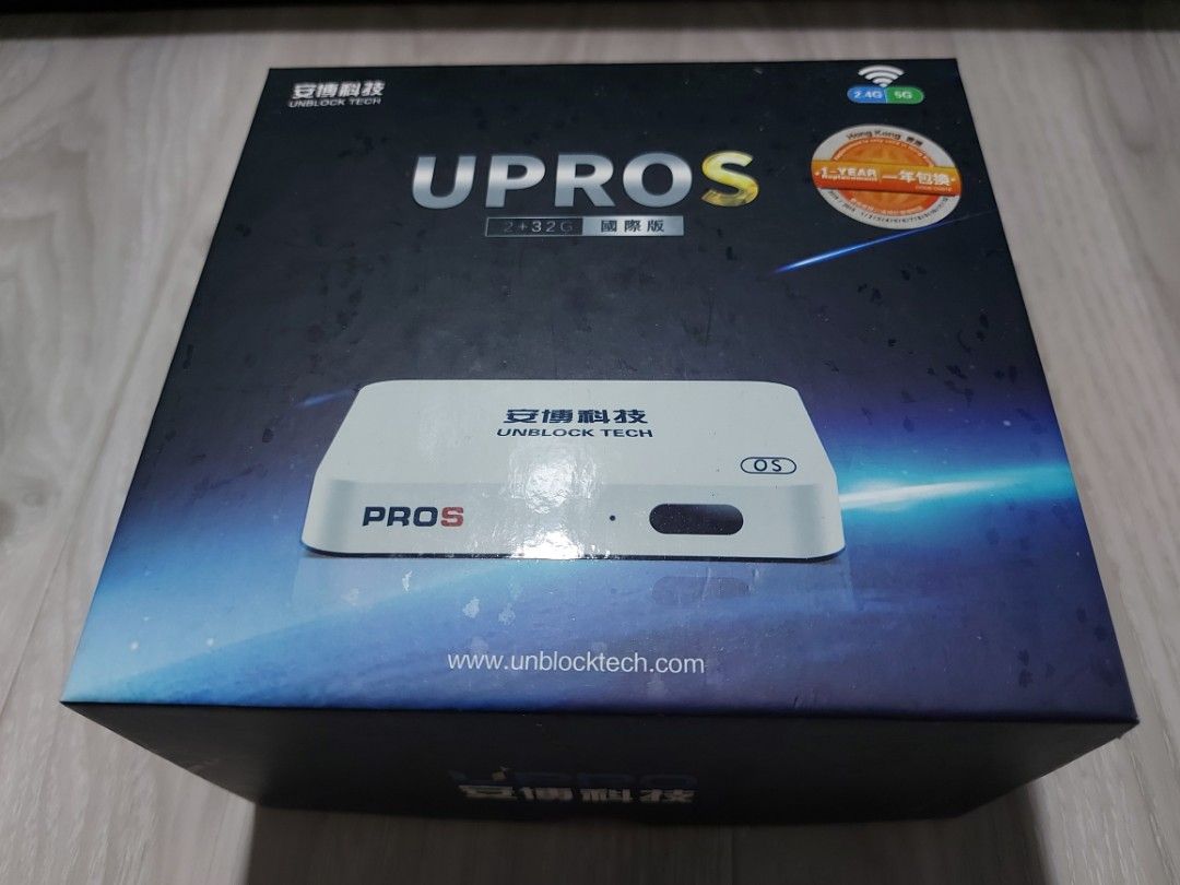 Unblock Tech Ubox UPROS I9 2GB RAM 32GB ROM 5G WIFI, TV & Home