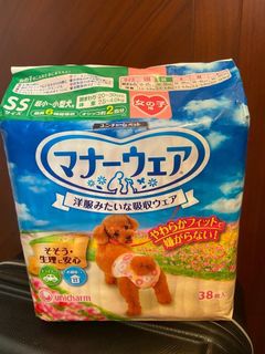 （分類：）位於 。 由 stephenpchung 提交（商品編號 1213467178，圖片 1）。簡介： 。